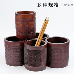 Chinese Style Bamboo Bamboo Carved Pen Holder Creative Antique Retro Gift Student Brush Pen Holder Bamboo Carved Pen Holder