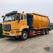����21����ϴ���۳���ˮ���������۳����վ�Ԯ����ת�˳�����