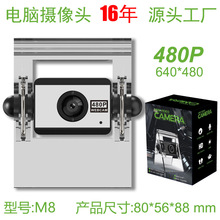 �yɫϵ�� 480P ������X�z���^���S �W�nҕ�l���h�z���^ ���O���L