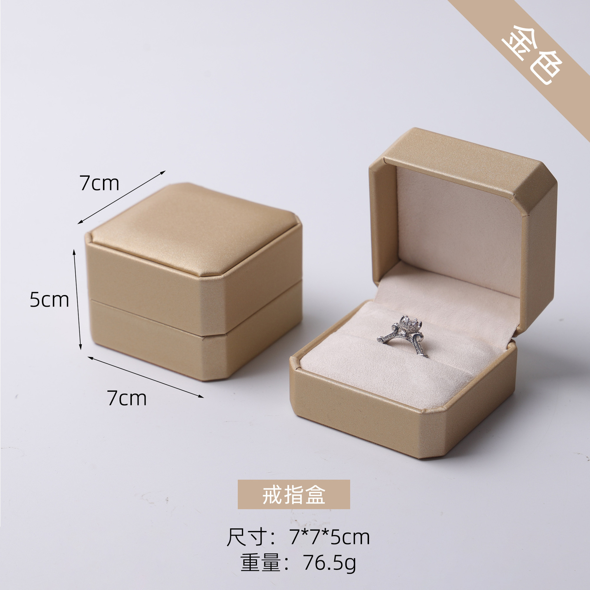 Caja de embalaje de joyería de ocho ángulos, caja de anillo de diamante de lujo brillante, nueva caja de collar de joyería de perlas