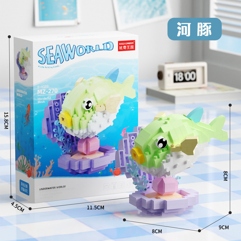 レゴケーキ人形動物微粒子パズル組み立てビルディングブロックおもちゃデスクトップ装飾品女の子卸売と互換性があります|undefined