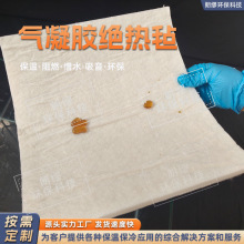 ʿzӸᱣؼ{ךzذ͸ߜԚlS