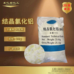 �Y���Ȼ��X�S�� �߼��Ȱ�ɫ���I�������T�� ˮ̎��������ˮ�Ȼ��X