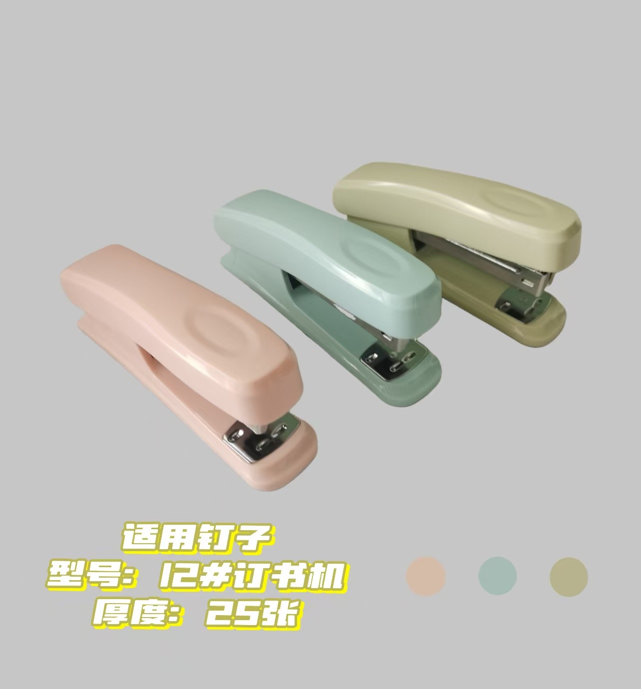 微信图片_20241016201415