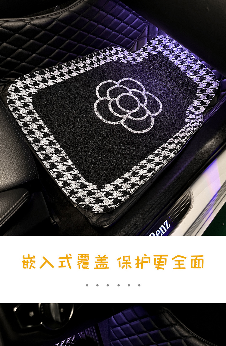 Car foot mat universal Camellia silk ring Universal single piece anti-dirty carpet decoration car mat rear row foot mat