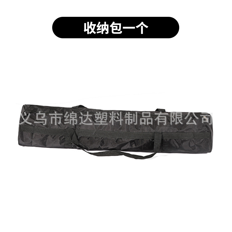 1 세트 저장 가방