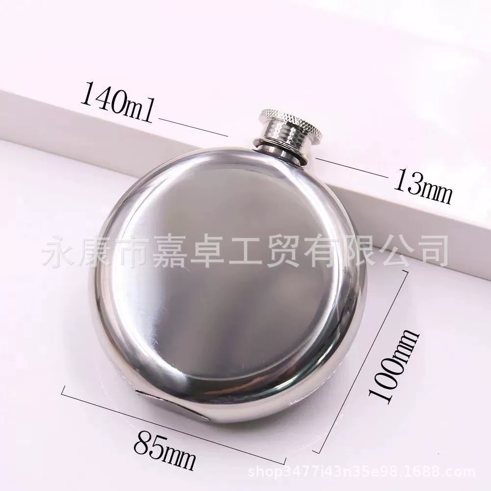 Handheld pocket flask stainless steel, increased thickness