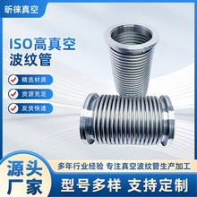 ISO63��ղ��y��304���P䓲��y��ISO63Դ�^�S���͸��g�ߜ��͸ߜ�