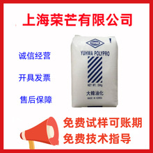 PP���n�ͻ�SB9230 CB5230Ƕ�ι��۾۱�ϩ��Ĥ��ʳƷ��