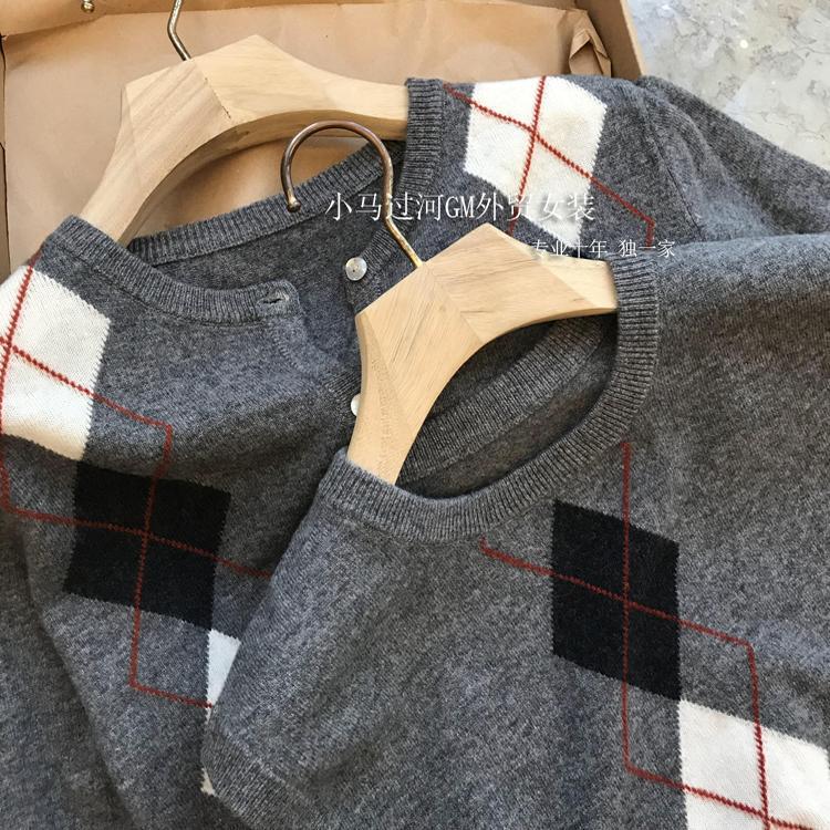 High-Quality Retro British Style Age-Reducing Diamond-Patterned Knitted Wool Vest Cardigan Top for Women