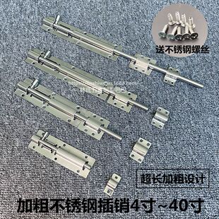 ���P䓼Ӻ���L���N20/32/40���T˩���b���N�����X�Ͻ��Tľ�T�T��