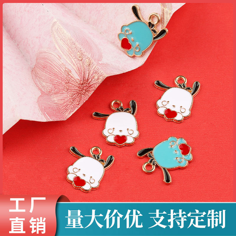 JG103diy 보석 합금 사랑 만화 옥 계피 개 kulomi 고양이 개 목걸이 팔찌 키 체인 액세서리