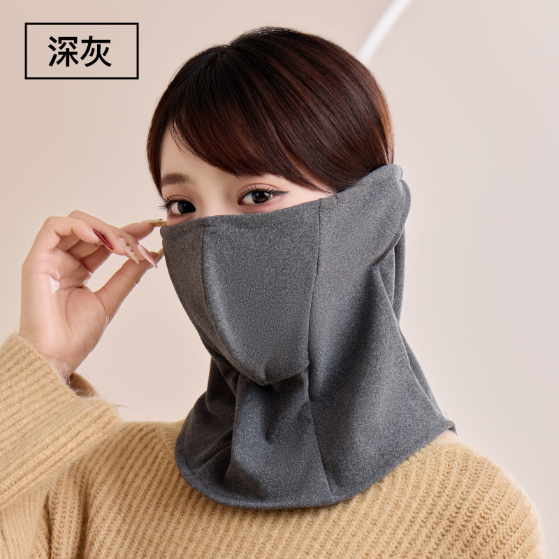 2025保暖口罩女冬季防寒面罩男加绒遮脸骑行防风高颜值显脸小脸罩|undefined