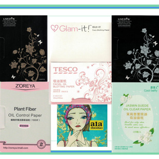 Cosmetic Facial Oil-Absorbing Paper Absorbs Quickly, Is Refreshing, and Is Suitable for Oily Skin. It Is Manufactured by an Oil-Absorbing Paper Factory for Oil Control