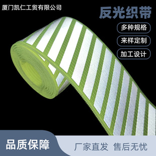 4cm����б�y�Gɫ�����ɾo�� ���bЬ�������o�ϰ�߅�l���Sֱ�l