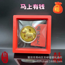 2026�R�걡������R����ؔ�_�\���������R�q��ͨ�R�����X�𲭎�