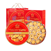 �ʹ����ҽ��䵤���Lζ����ɶY���b�S����������e��ʳƷ���l