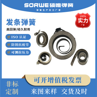 Դ�^�S�ҁ�D��Ӱl�l����|㊴��ɻ�λ��|�a������|��߰l�l����
