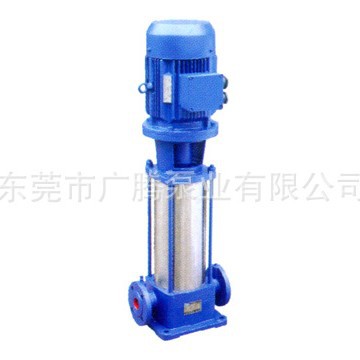 广州GDL立式多级离心泵|立式多级管道泵价格|立式多级管道泵厂家