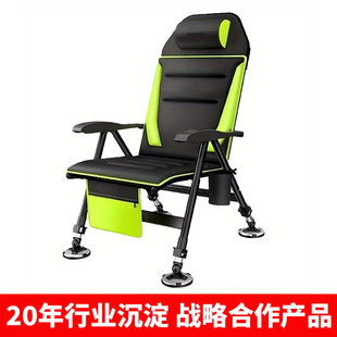 European Style Fishing Chair New Style Fishing Chair Multifunctional Fishing Chair Wild Fishing All-Terrain Seat Folding Portable Fishing Chair