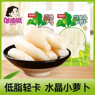 �w����ˮ���}��500g����푴��u���ݲ��_���l��ʳС���̲˺����خa
