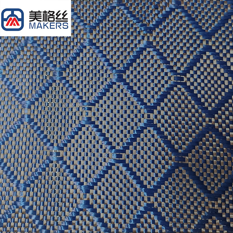 新品 3K 240克蓝色大菱形碳纤芳纶混编布 碳纤材料 碳纤制品