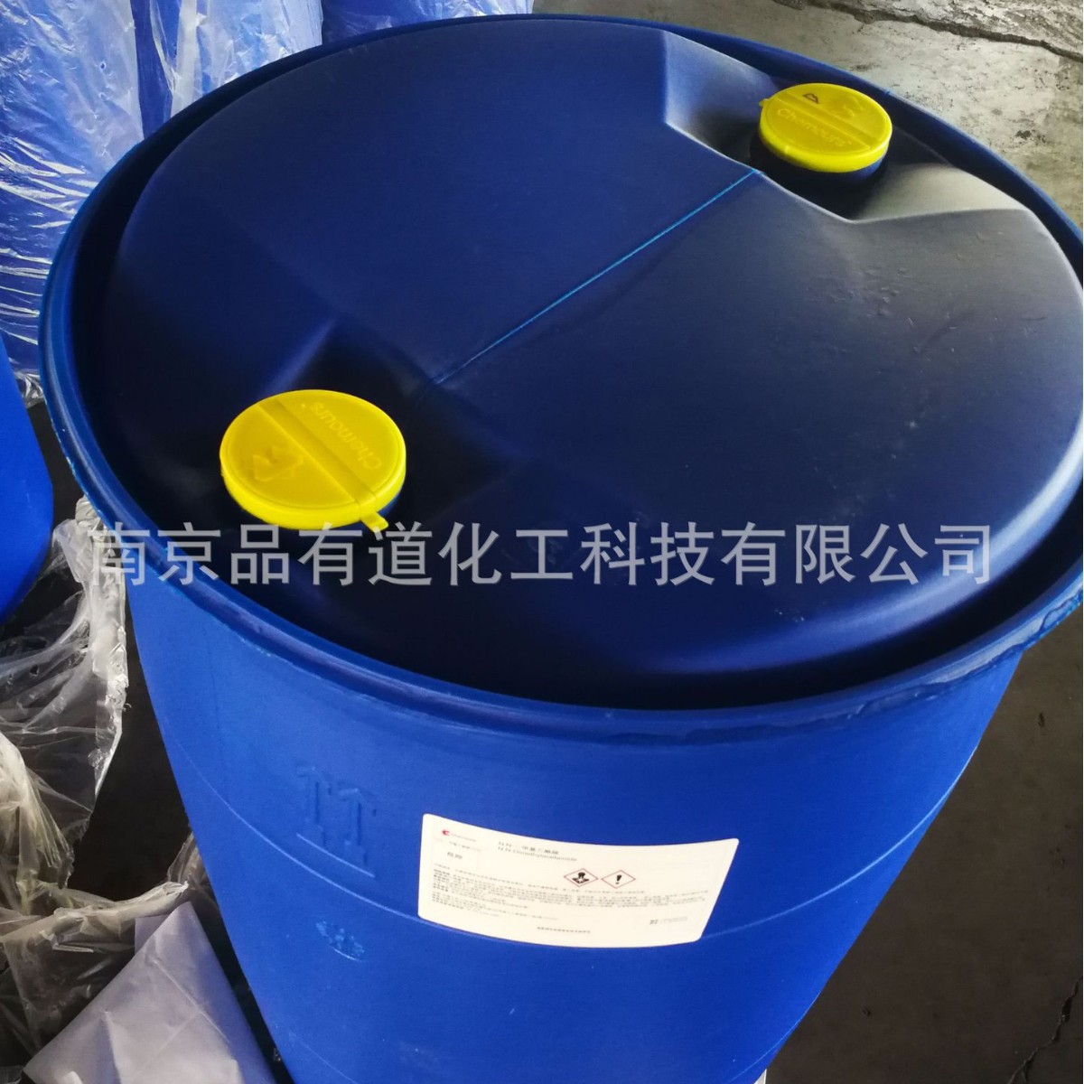 精品纯度99.9%n n-二甲基乙酰胺dmac溶剂cas:127-19-5 dmf