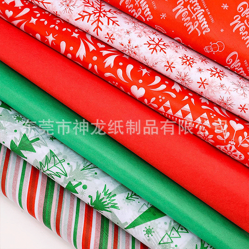 Papel de embalaje de Navidad especial de Amazon transfronterizo 17g papel de pera papel de seda papel de copia de impresión bolsa hecha a mano