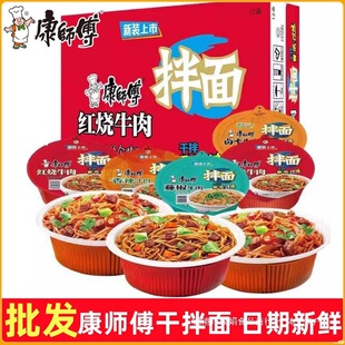 �������ɰ��淽����12������t���u�����ţ��ҹ����ʳ�������l