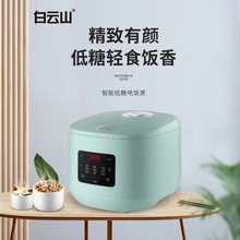 ���ɽ���ҏS�����l�����A�s����F����4-5�˶๦�ܲ�ճ���