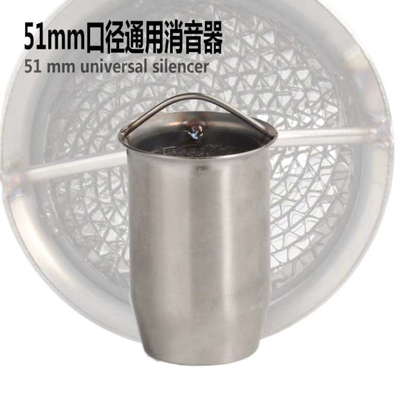 Универсальный глушитель выхлопной трубы калибра 51MM для мотоцикла