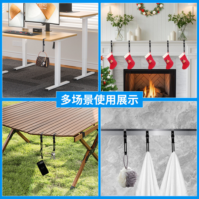 圣诞装饰品长筒袜挂钩免打孔壁炉伸缩调节挂勾现货批发圣诞袜钩子|undefined