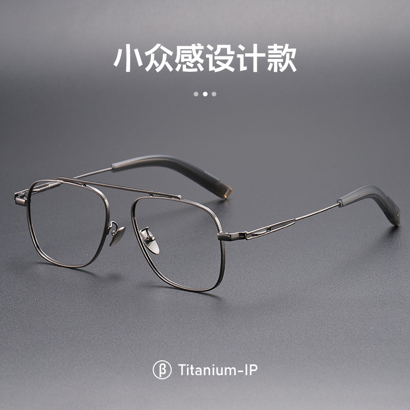 Fashion Double-Bridge Glasses Design for Men with Nearsightedness Sm105 New Retro Large Face Eyeglass Frame Danyang Glasses Fashion Double-Bridge Glasses Design for Men with Nearsightedness Sm105 New Retro Large Face Eyeglass Frame Danyang Glasses