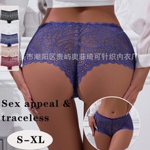 外贸大码蕾丝内裤女性感镂空透气花边女士内裤中腰平角裤sexy