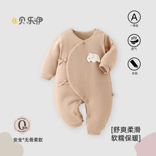 ����Ӥ�����´���a�ඬ����ů�����·������±����Ҿӷ�����ͯװ