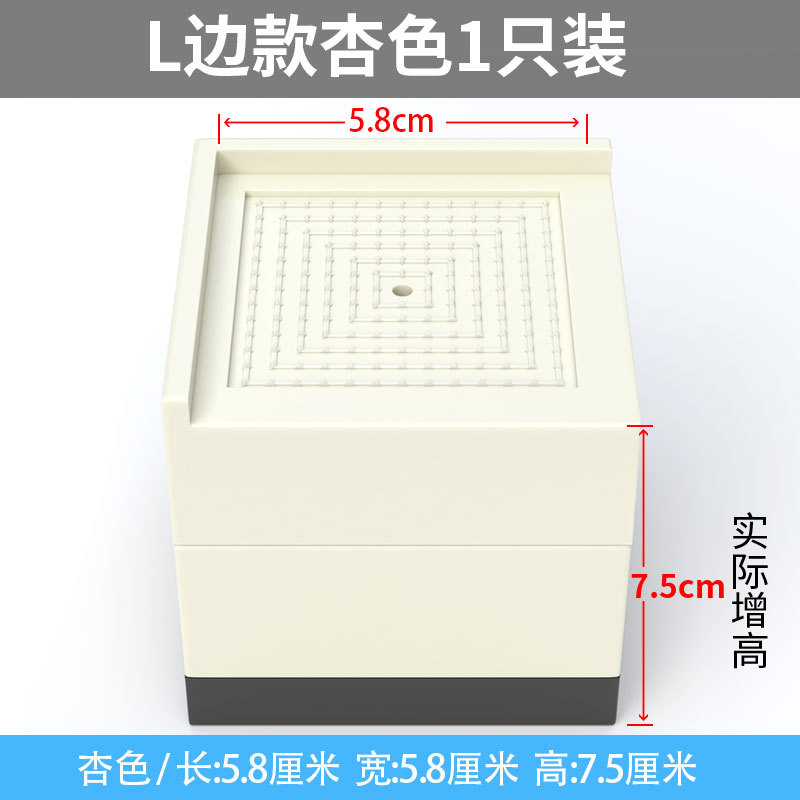 Muebles, protectores para patas de cama, fundas para patas de mesas y sillas, protectores para lavadoras, elevadores de altura de silicona antideslizantes para taburetes, modernos y sencillos.