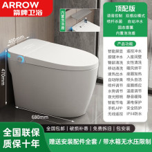 ��.�Ƽ��������RͰһ�wʽ�oˮ�����ƺ���ȫ�ԄӃ�����ĭ����޹