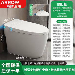 ���Ƽ��������RͰһ�wʽ�oˮ�����ƺ���ȫ�ԄӃ�����ĭ����޹