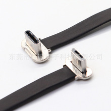 MICRO  TO TYPE-C���A���^FPCܛ�ž�  FPC�o�p�����o���Ƅӳ�늾�