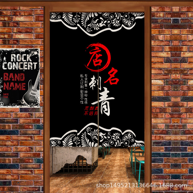 Tattoo Shop Door Curtain Tattoo Door Curtain Japanese Partition Curtain Tattoo Covering Cloth Studio Curtain Creative Decoration