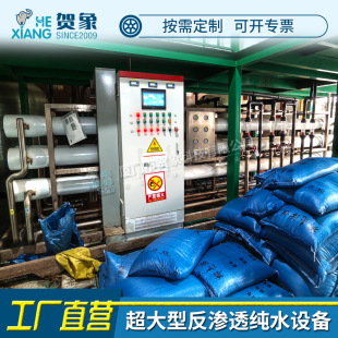 ���Ͷ������B͸ˮ̎���O�伃��ˮȥ�x��ˮ10��ӻ�������ˮ�C20��