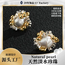 耳钉;首饰套装;手链