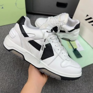 OFF 23SS WHITE Panda Shoes OW Arrow Couple sneaker Colorblock Thick Bottom Air Cushion Casual White Shoes
