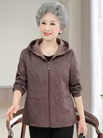 Осенняя женская куртка-плащ для мамы, комфортный стиль в западном дизайне, крупный размер, бренд 其他