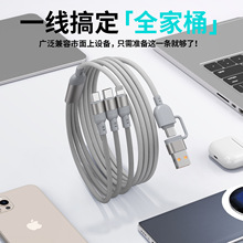 ��Ʒ������������������늾�100W��������pTYPE C�m���O��16�A��