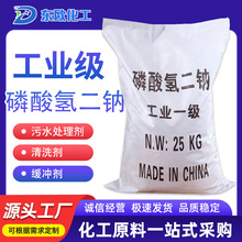 ���˹��I���������c��ˮ̎����98%�����S�����l���_���߼�