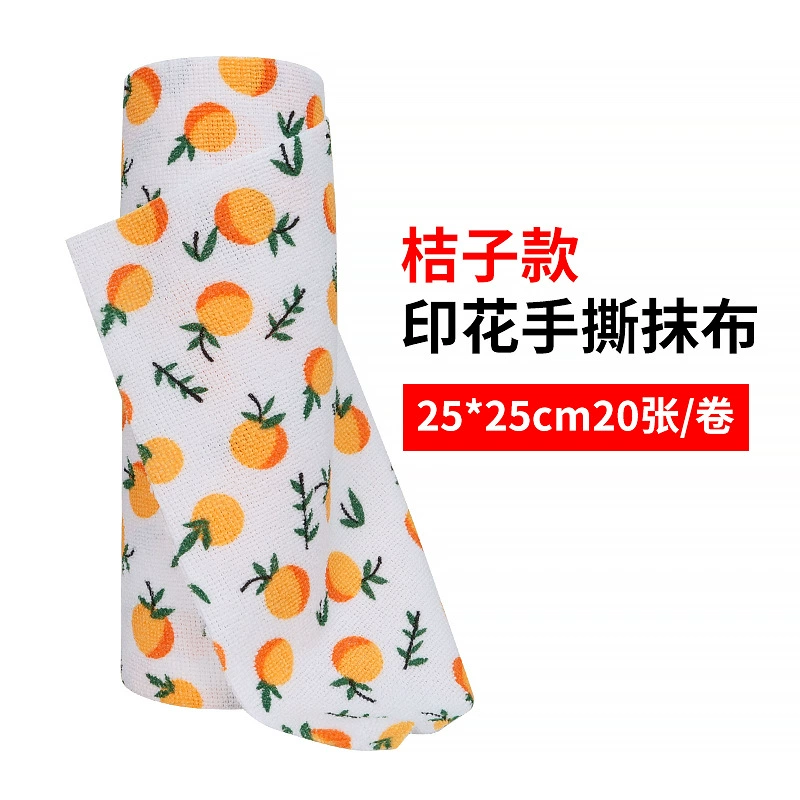 Hand‑tear microfiber cleaning roll (polyester+nylon), reusable wipe, 25×25–30×30 cm, multi colors