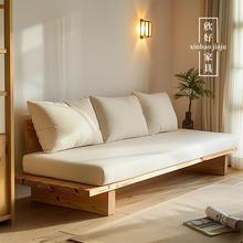 北欧休闲实木沙发客厅小户型复古民宿酒店单双人可拆洗布艺沙发椅