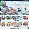Cursed Counter Battle [AR Blind Box]