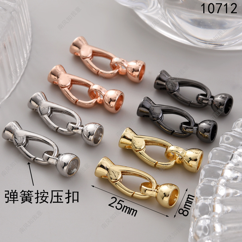 Pearl necklace buckle spring press lobster buckle manual closing buckle connection buckle female buckle sweater chain diy accessories